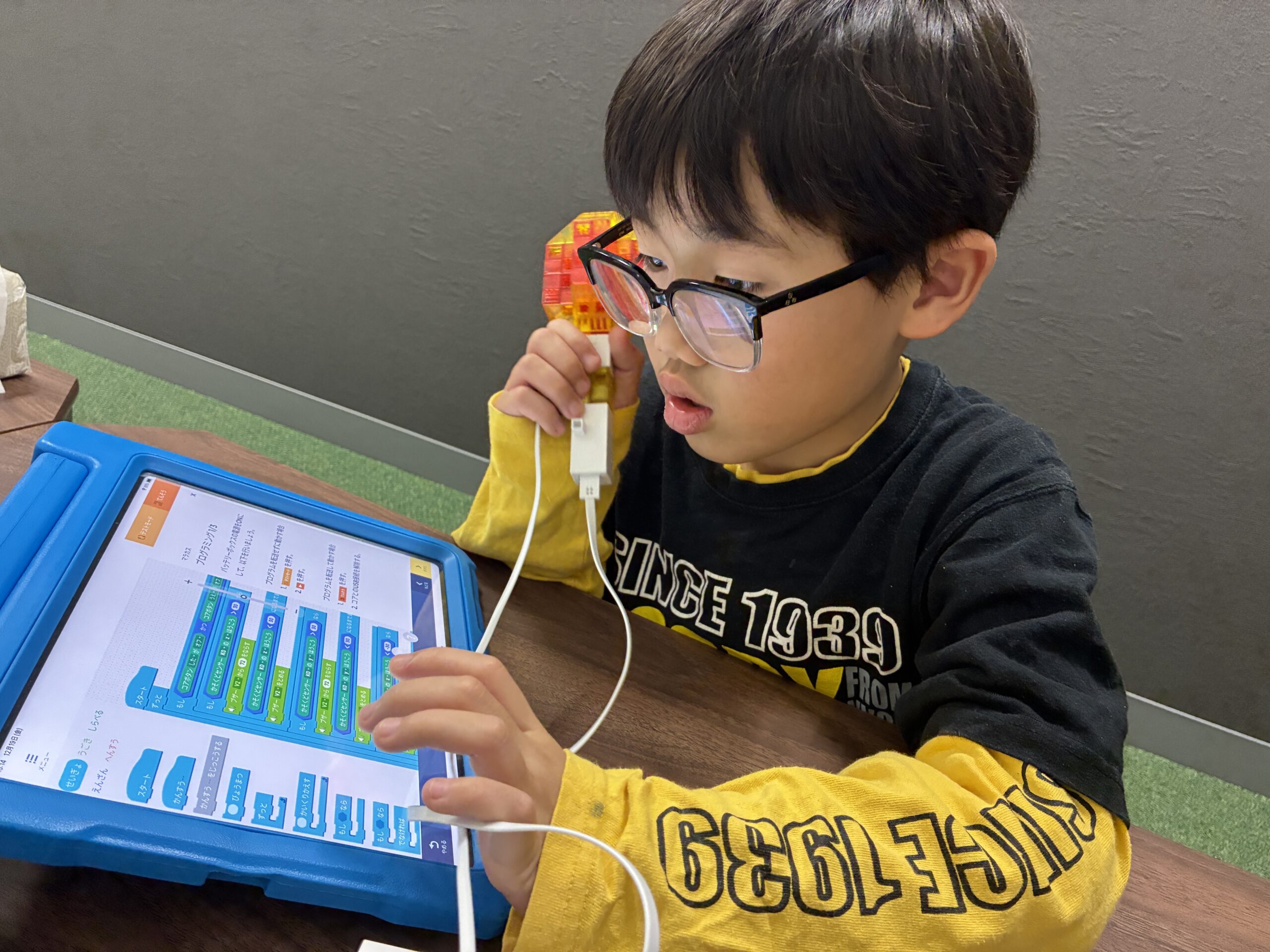 12月19日WELFIX PARK ONODAの様子｜仙台市太白区(大野田・富沢・長町)の児童発達支援・放課後等デイサービス