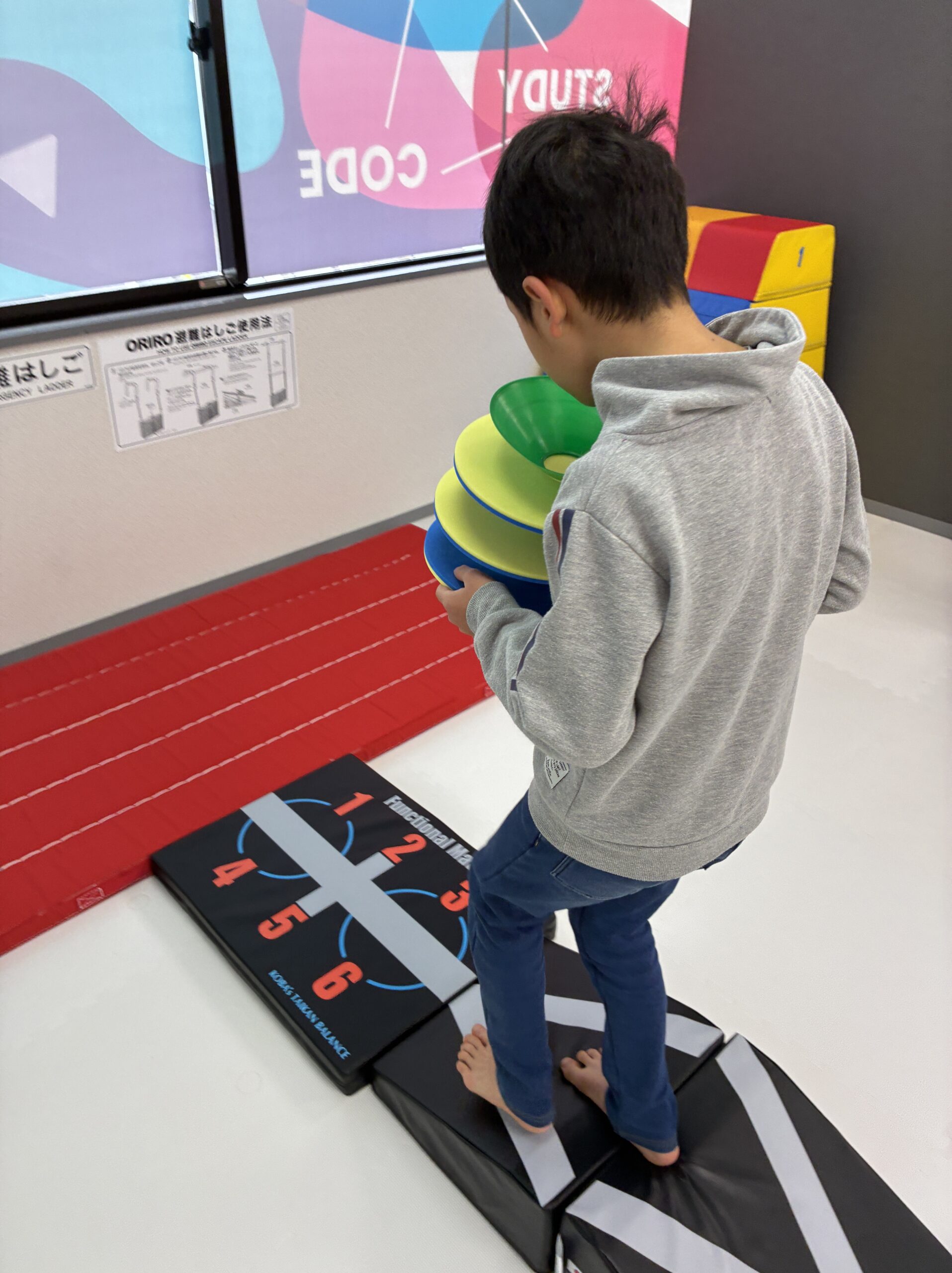 12月13日WELFIX PARK ONODAの様子｜仙台市太白区(大野田・富沢・長町)の児童発達支援・放課後等デイサービス