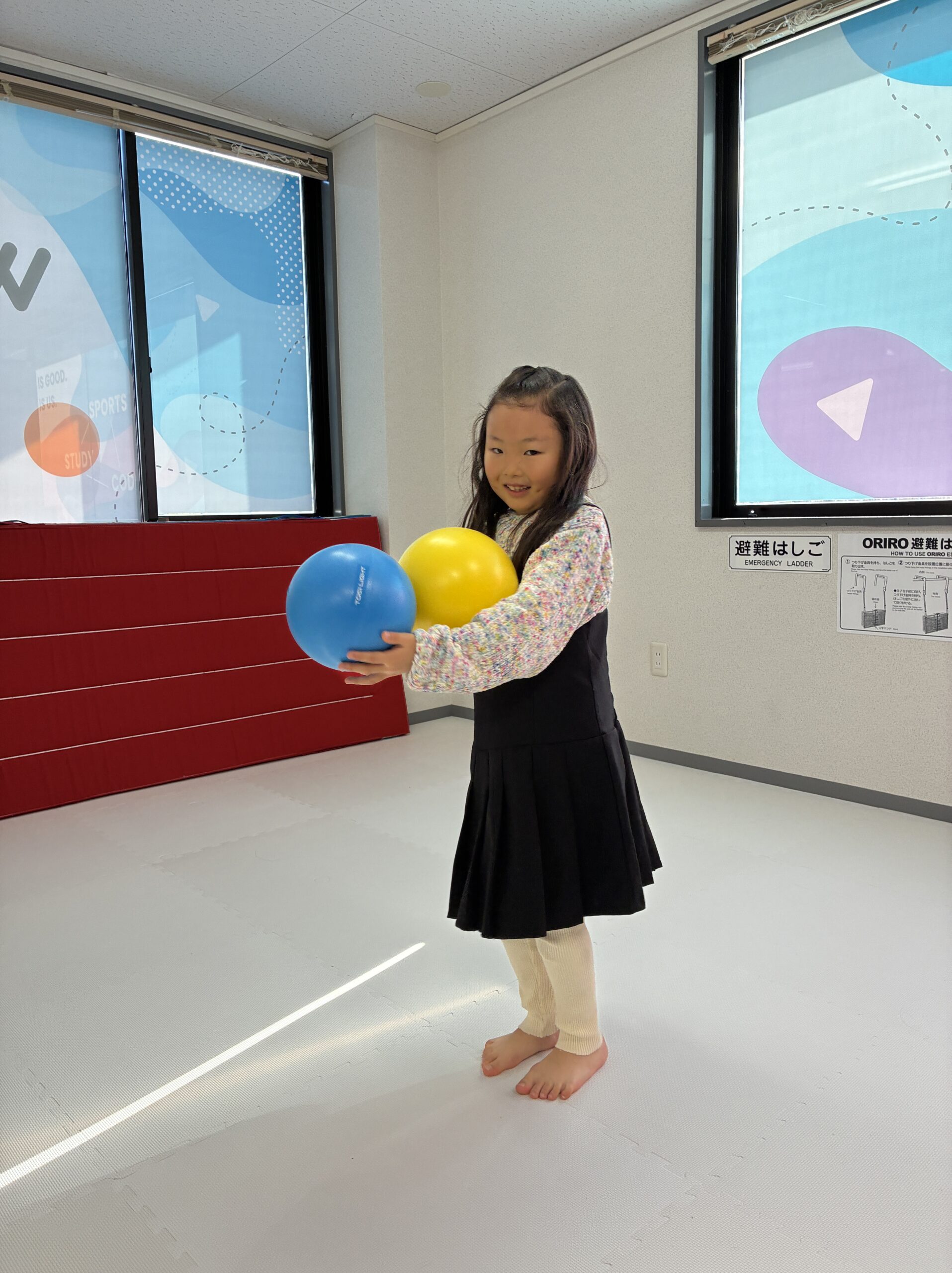 12月7日WELFIX PARK ONODAの様子｜仙台市太白区(大野田・富沢・長町)の児童発達支援・放課後等デイサービス