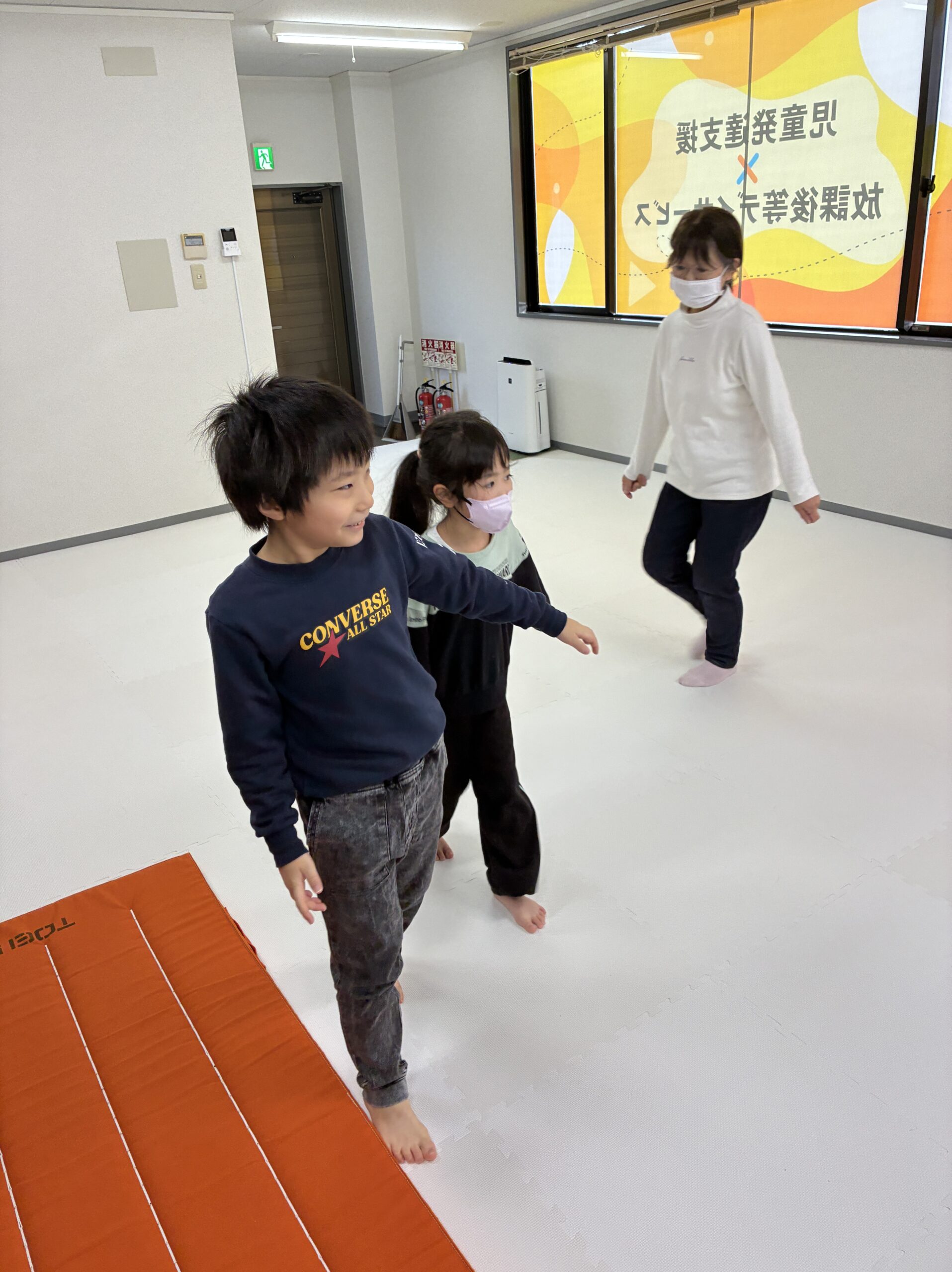 12月27日WELFIX PARK ONODAの様子｜仙台市太白区(大野田・富沢・長町)の児童発達支援・放課後等デイサービス