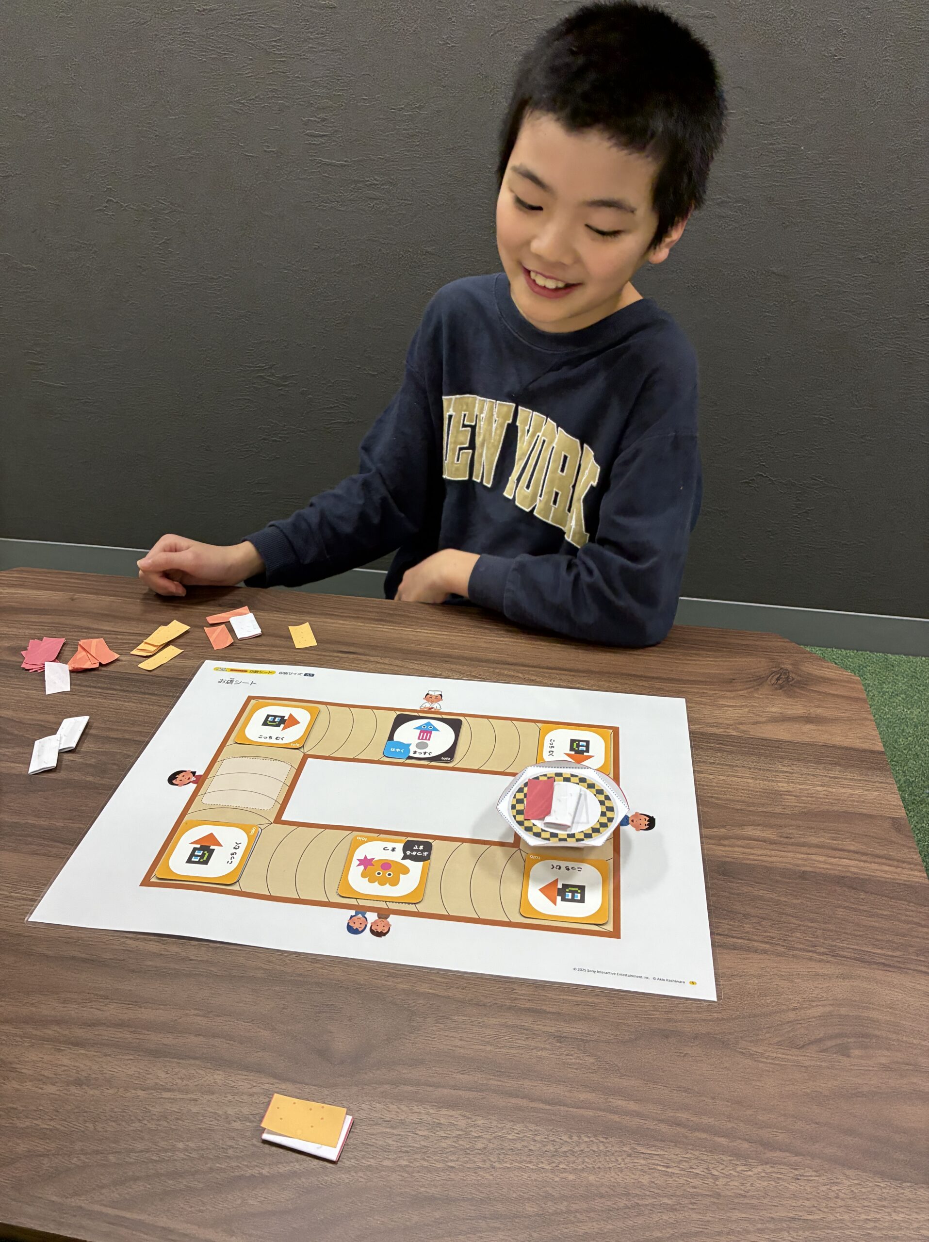 1月20日WELFIX PARK ONODAの様子｜仙台市太白区(大野田・富沢・長町)の児童発達支援・放課後等デイサービス