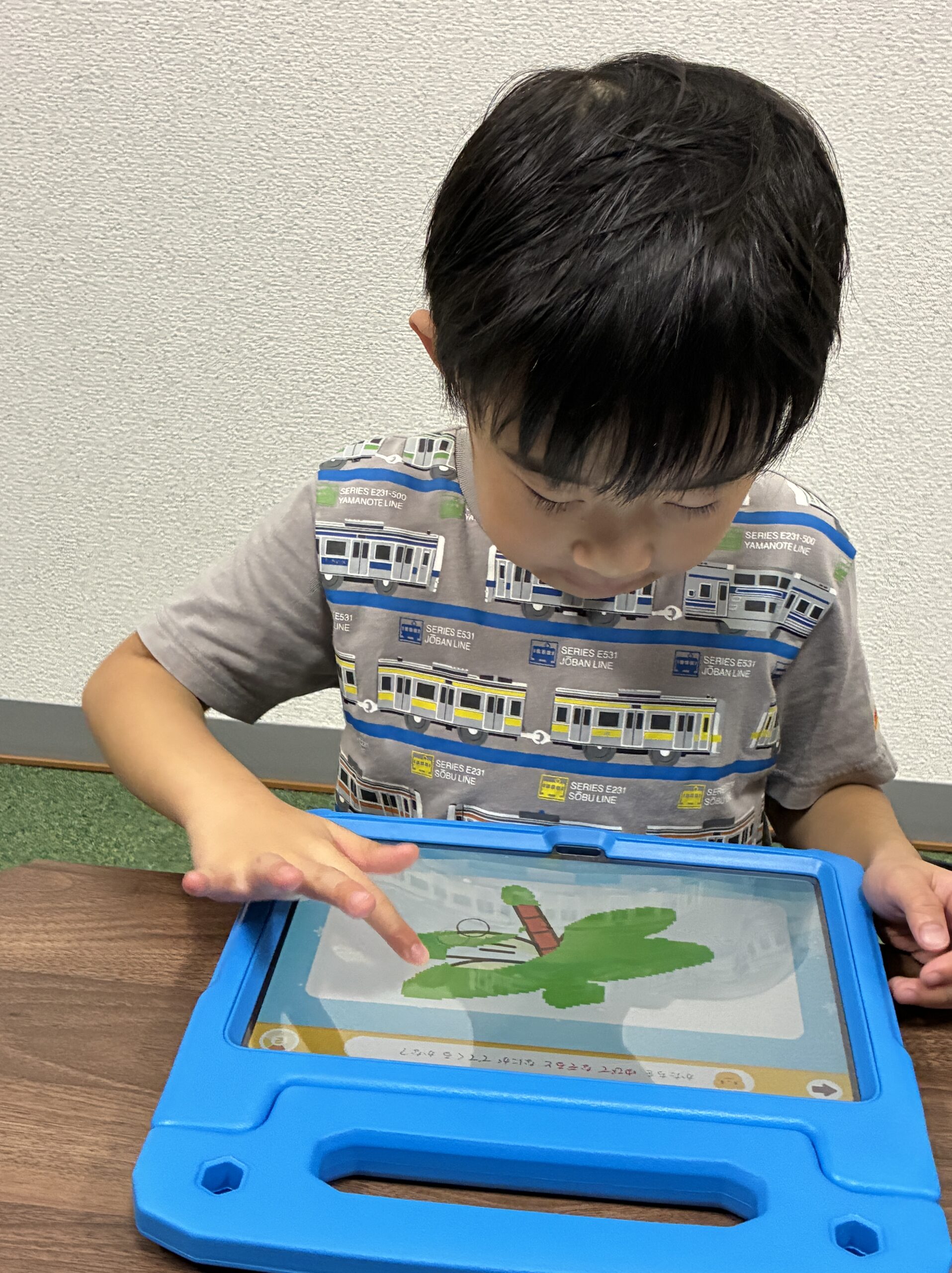 2月8日WELFIX PARK ONODAの様子｜仙台市太白区(大野田・富沢・長町)の児童発達支援・放課後等デイサービス