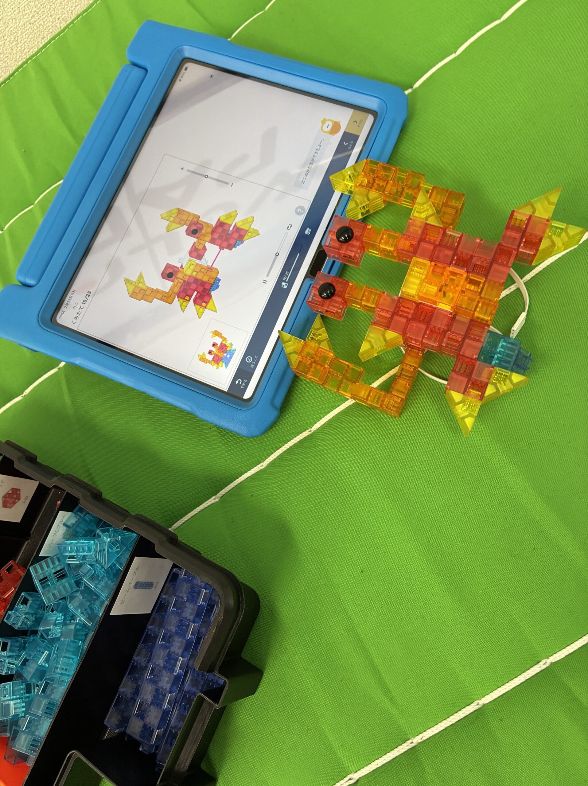 2月22日WELFIX PARK仙台大野田教室の様子｜仙台市太白区(大野田・富沢・長町)の児童発達支援・放課後等デイサービス