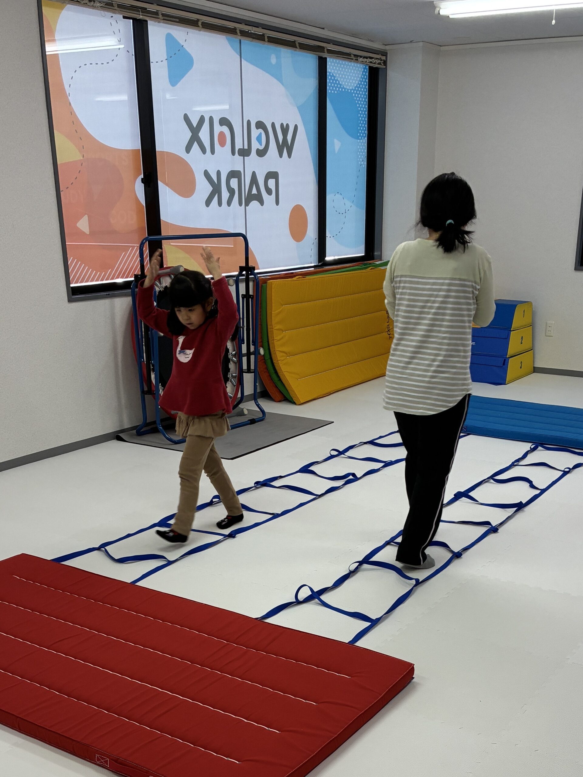 4月21日WELFIX PARK仙台大野田教室の様子｜仙台市太白区(大野田・富沢・長町)の児童発達支援・放課後等デイサービス