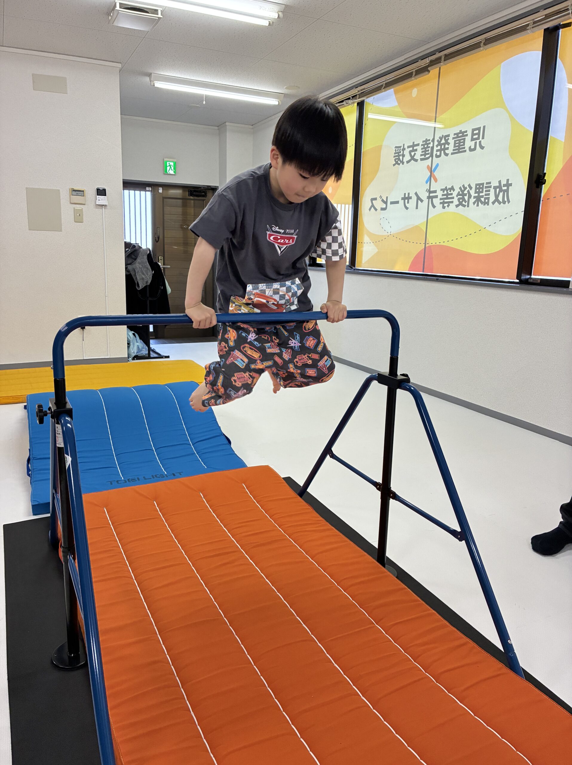 4月12日WELFIX PARK仙台大野田教室の様子｜仙台市太白区(大野田・富沢・長町)の児童発達支援・放課後等デイサービス