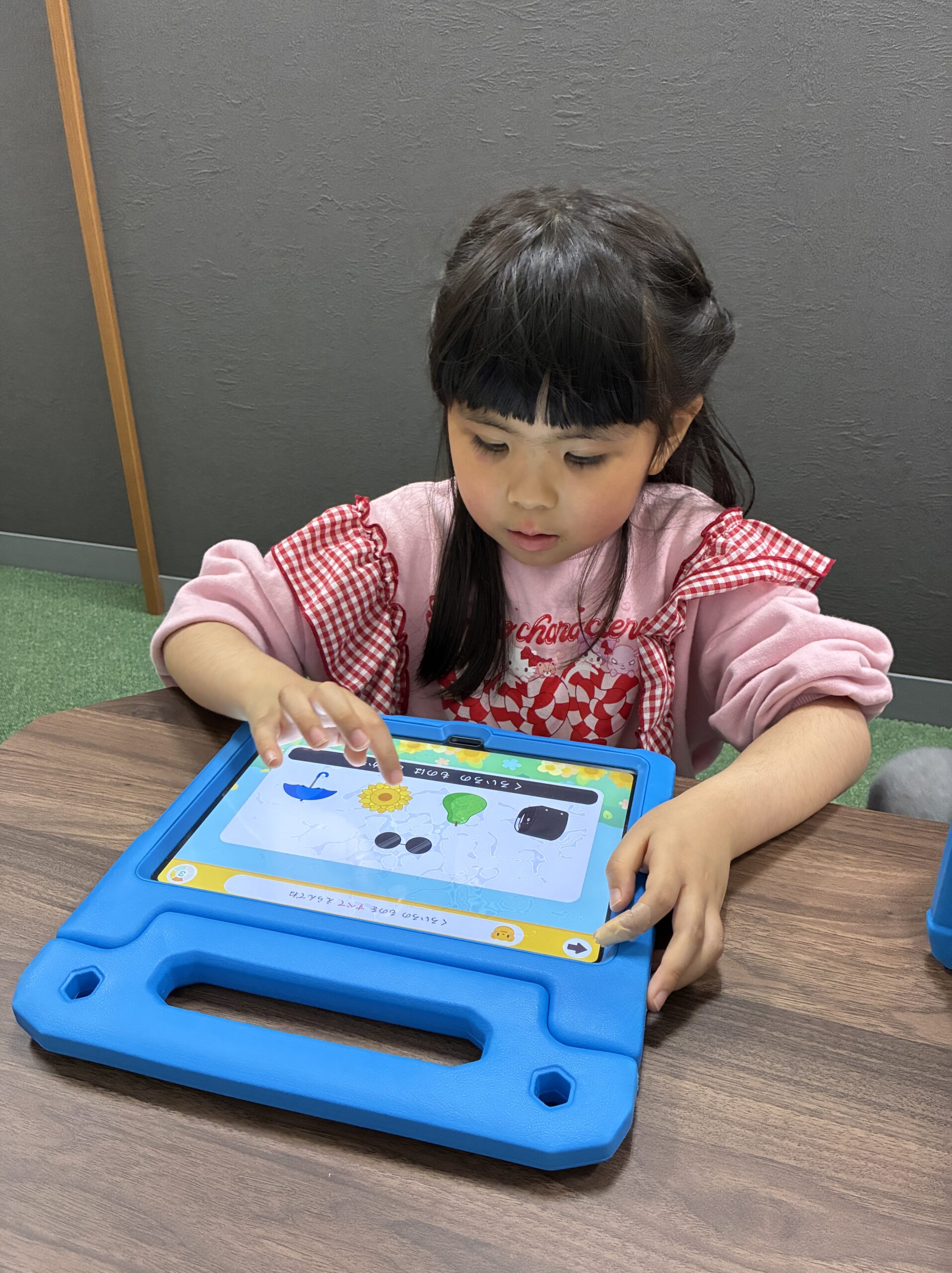 4月14日WELFIX PARK仙台大野田教室の様子｜仙台市太白区(大野田・富沢・長町)の児童発達支援・放課後等デイサービス