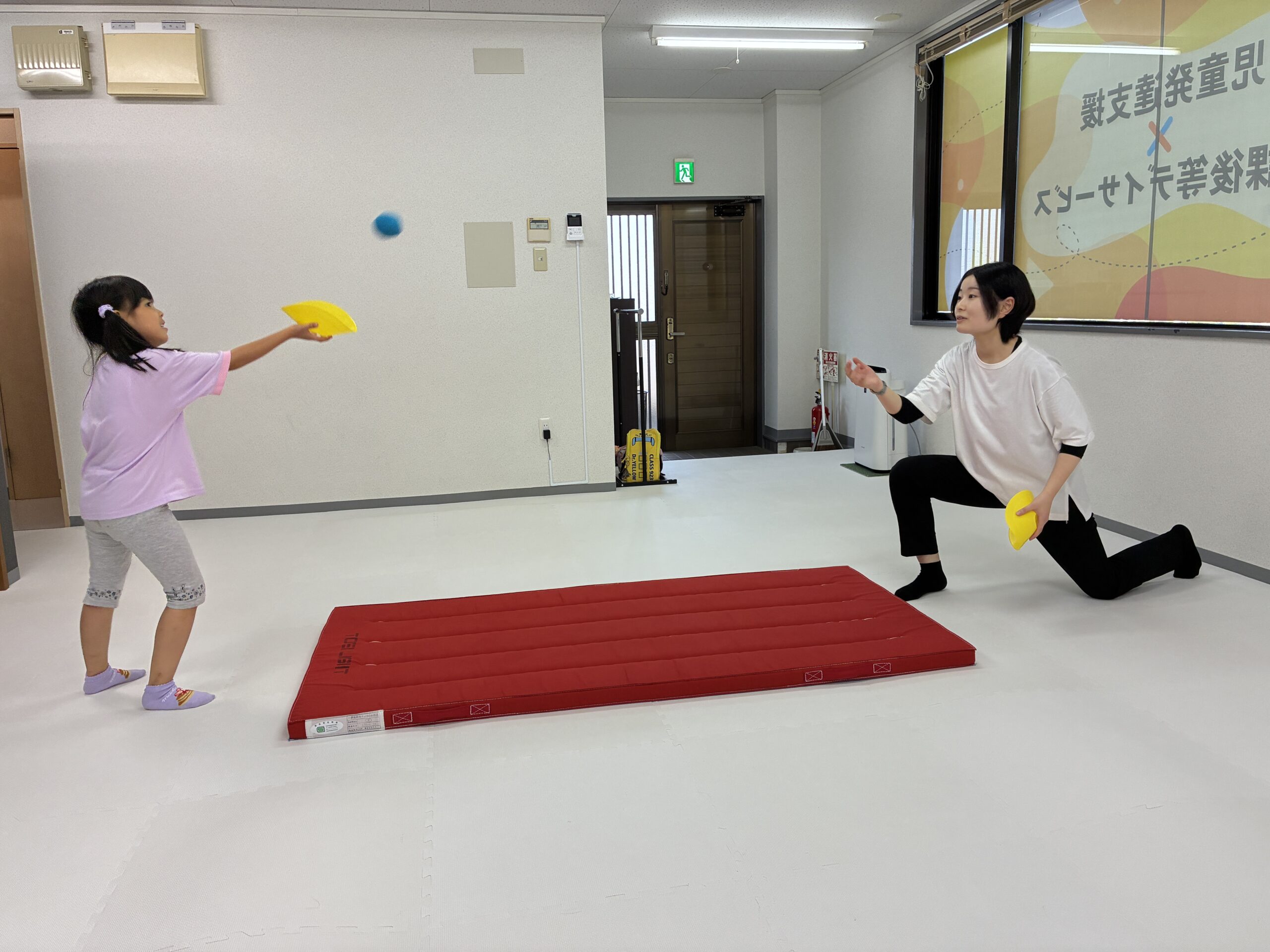 9月25日WELFIX PARK仙台大野田教室の様子｜仙台市太白区(大野田・富沢・長町)の児童発達支援・放課後等デイサービス